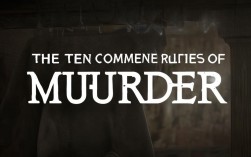 常识竟是谋杀陷阱？