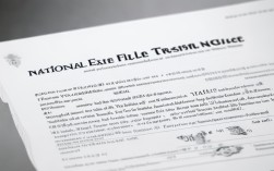 国考调档函已发？考生速查档案去向！