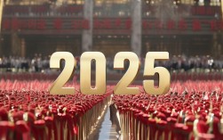 2025国考退役政策何时出？定向招录会扩吗？