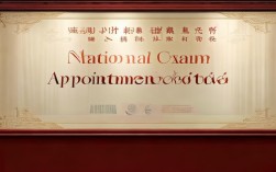 国考录用公示名单已出，你查到自己的名字了吗？