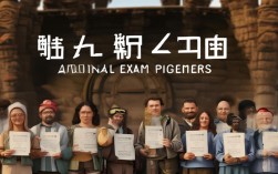 国考初心今何在？2025年新考情下如何坚守？