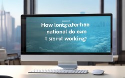 国考考完到上班间隔多久？上岸后要等多久才入职？