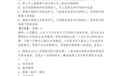 公务员常识40000题，如何高效掌握？