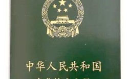 软物质国考是什么？考什么？怎么考？