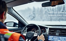 雨雪天开车，这些常识能救命吗？