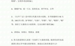 知识竞赛如何检验知识常识？这场竞赛能否真正提升全民认知？