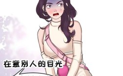 当世界的性常识全面崩坏，人类将如何在混乱中重建新的秩序与认知边界？