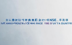 河北省国考2025年报名时间及考试时间安排是什么？