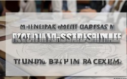 国考2025年招录会扩招吗？竞争会更激烈吗？