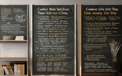 常见的生活小常识，常见的生活小常识有哪些