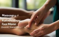 足少阳胆经按摩常识有哪些关键要点？