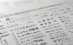 2025国考安徽职位表啥时候出？有哪些岗位能报？