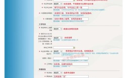 国考江苏报名人数多少？竞争比如何？