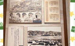 西柏坡学到革命常识