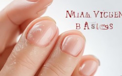 指甲卫生到底该怎么正确做？