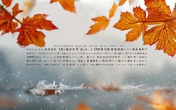 霜降养生小常识图片，霜降养生小常识100条