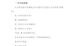 2025国考模拟题难度如何？