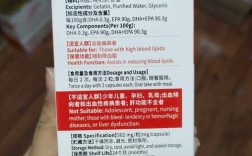 达菲胶囊小常识阅读