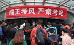 泰顺国考何时报名？条件是什么？