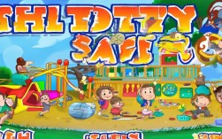 2025最新儿童安全游戏有哪些？