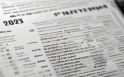 2025国考辽宁职位表啥时候出？热门岗位竞争会咋样？