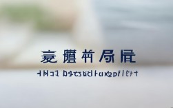 男性有哪些女性必知的小常识？