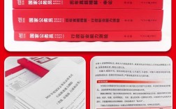 国考上岸后还能再考国考吗？