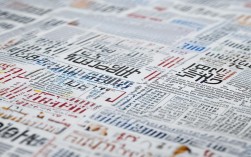 2025国考常识考什么？重点难点有哪些？