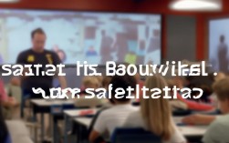 安全小视频真能教会你保命常识吗？