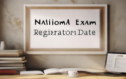 2025国考报考时间定了？10月报名入口何时开通？