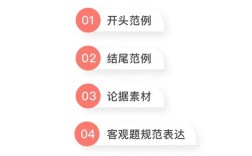 省考和国考能同时考吗？