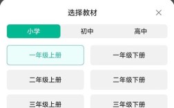 语文文学常识软件真能高效提升学习效果吗？