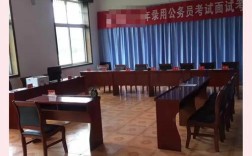 国考面试候考室里如何高效利用时间？