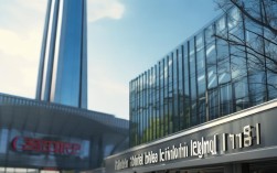 银监会总部国考何时启动？2025招录计划何时公布？