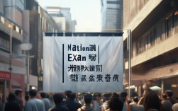 国考禁考新规下，哪些情况会被终身禁考？