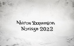 2025国考公告202发布了吗？附职位表及报名入口！
