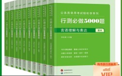 国考省考真没用了？未来还值得考吗？