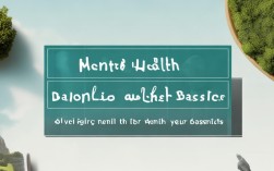 精神病常识，精神病常识来解决