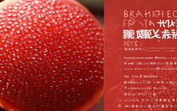 石榴有哪些不为人知的小常识？