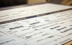 国考招聘何时启动？2025年公告何时发布？