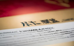 2025国考报考要求有哪些新变化？