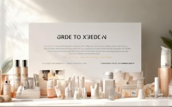 2025最新护肤常识？这些还靠谱吗？