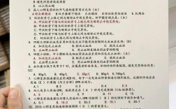 医学常识知识题库，涵盖哪些核心内容，适合哪些人群学习？