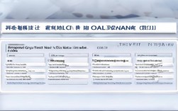 国考警察都考哪些科目，国考警察都考哪些科目内容