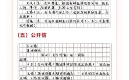 国考考完后还能再考省考？两者时间冲突吗？考试内容有差异吗？