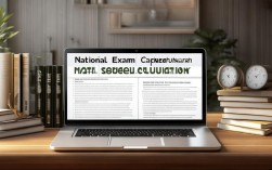 2025国考数学速算技巧，最新提分秘诀是什么？