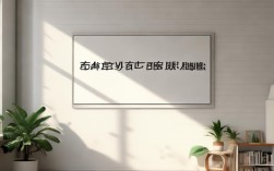 国考申论多少分能进面？不同岗位分数线差异大吗？