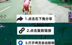 手机版吃鸡有哪些基本常识？