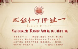 国考复试公告何时出？今年时间有变动吗？