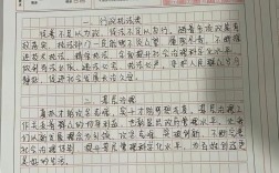 2012国考申论地市级主题如何把握？